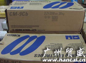 ���CM-9CB�纸��������T91���ȸ�(����óʢ)