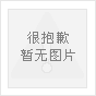 һ����������������ϵ�� ����NBC 250GW