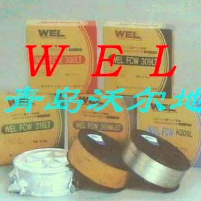 �ձ����ڣ�WEL������ֵ绡��ҩо��˿���ֶ��أ�