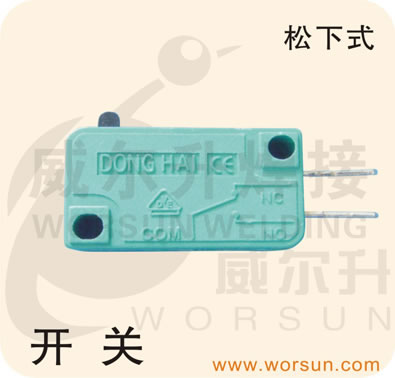焊接配件 CO2气保护焊枪配件 松下式焊枪开关(浙江威尔升)