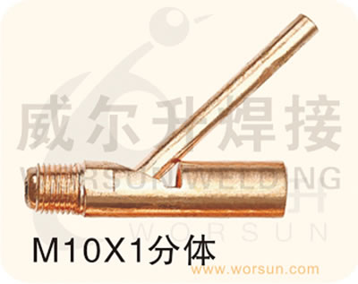 ������� ���ٽ�ͷ M10X1���壨�㽭��������