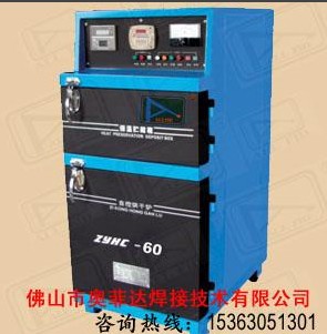 ZYHC-60�纸�������䱨��